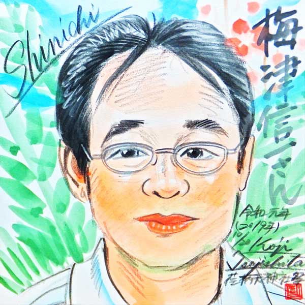 Hello! SENTAKU-YA.COM